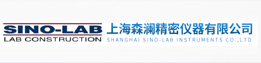 上海森澜精密仪器有限公司